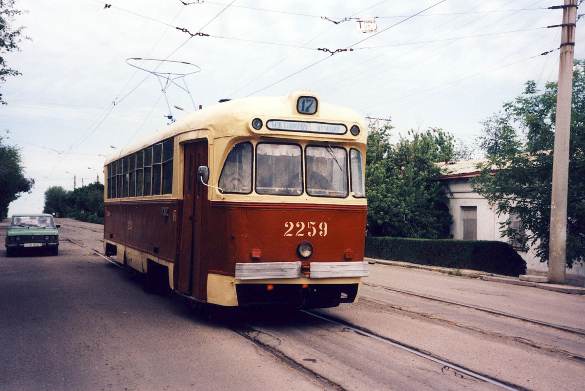 Tashkent, RVZ-6M2 № 2259