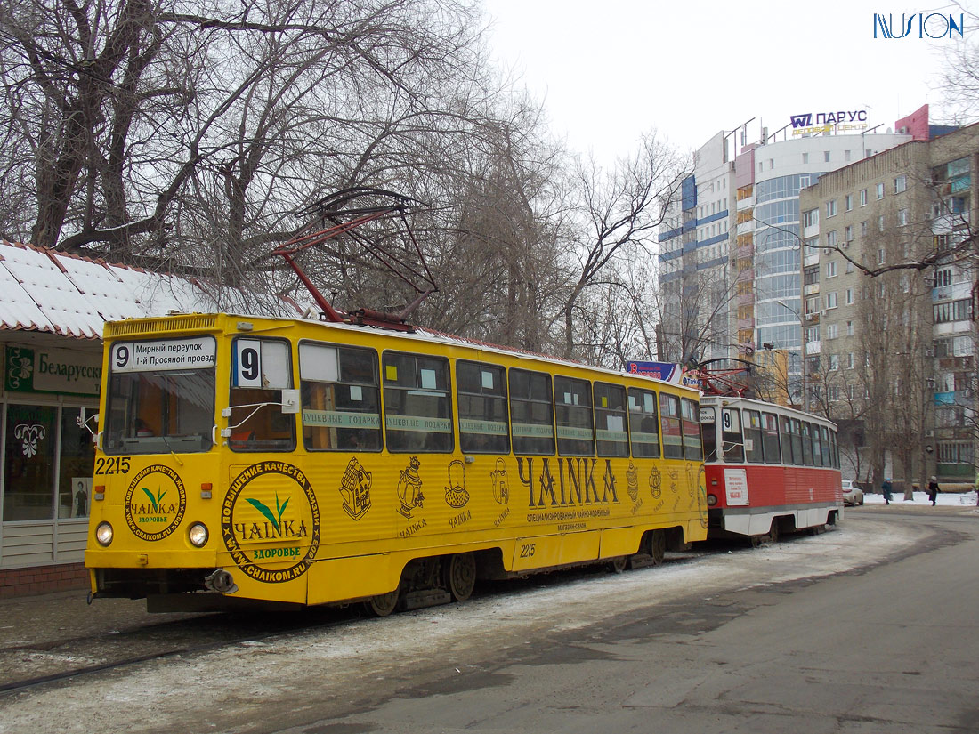 Saratov, 71-605 (KTM-5M3) # 2215