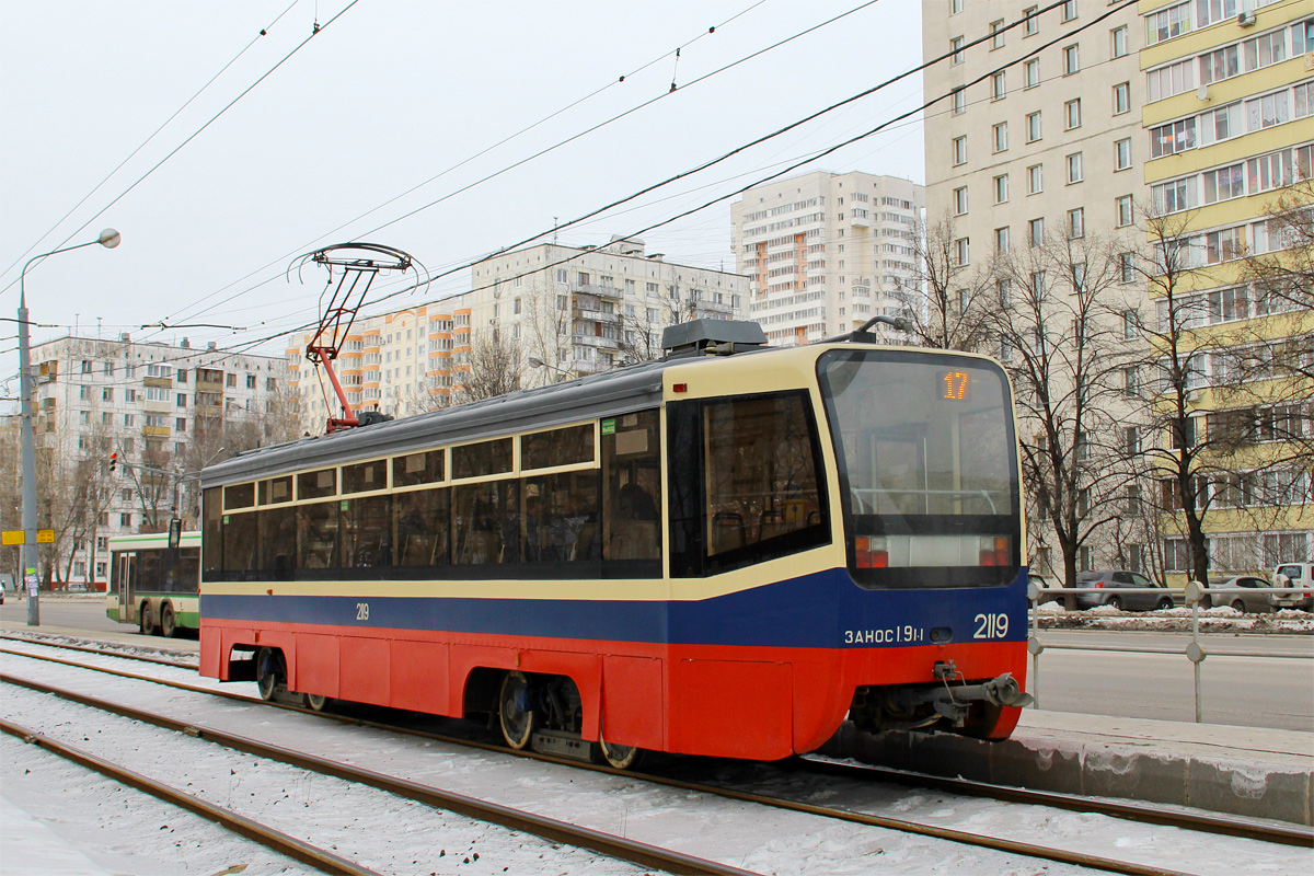 Москва, 71-619А № 2119