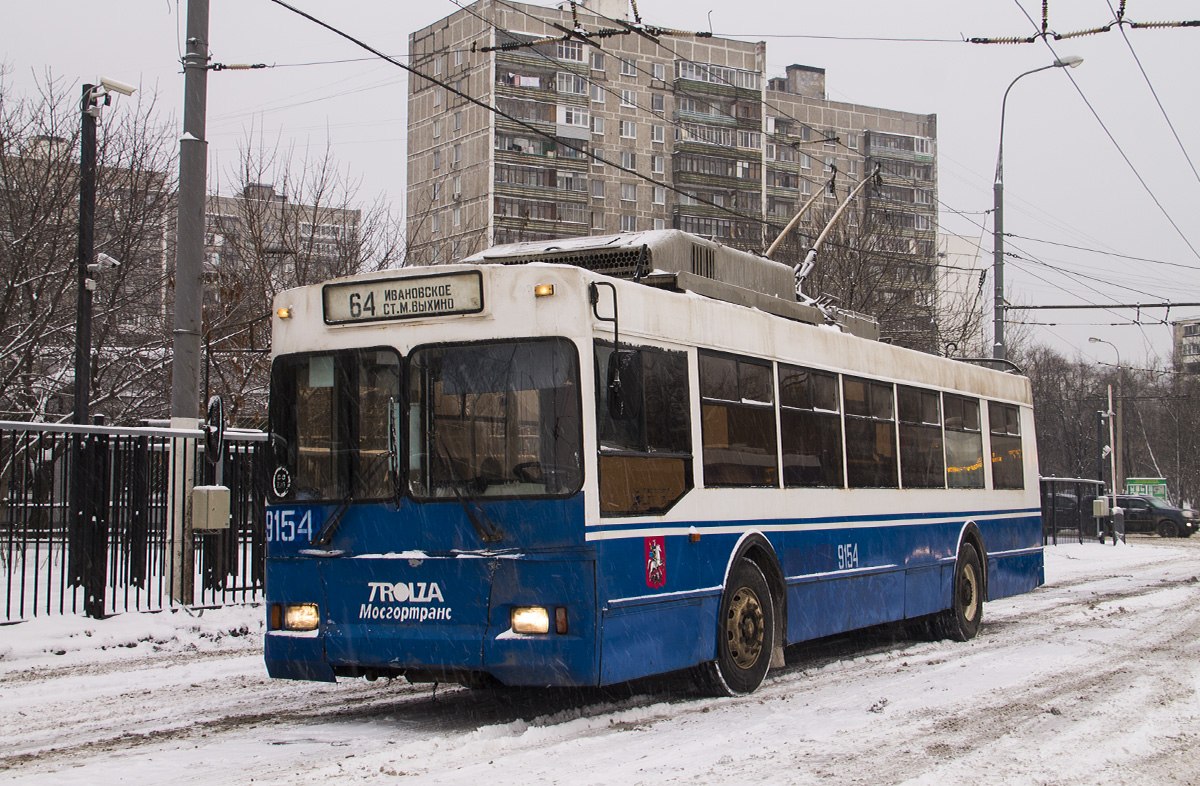 Moscova, Trolza-5275.05 “Optima” (KR MTrZ) nr. 9154