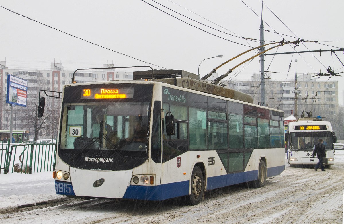 Москва, ВМЗ-5298.01 «Авангард» № 9915