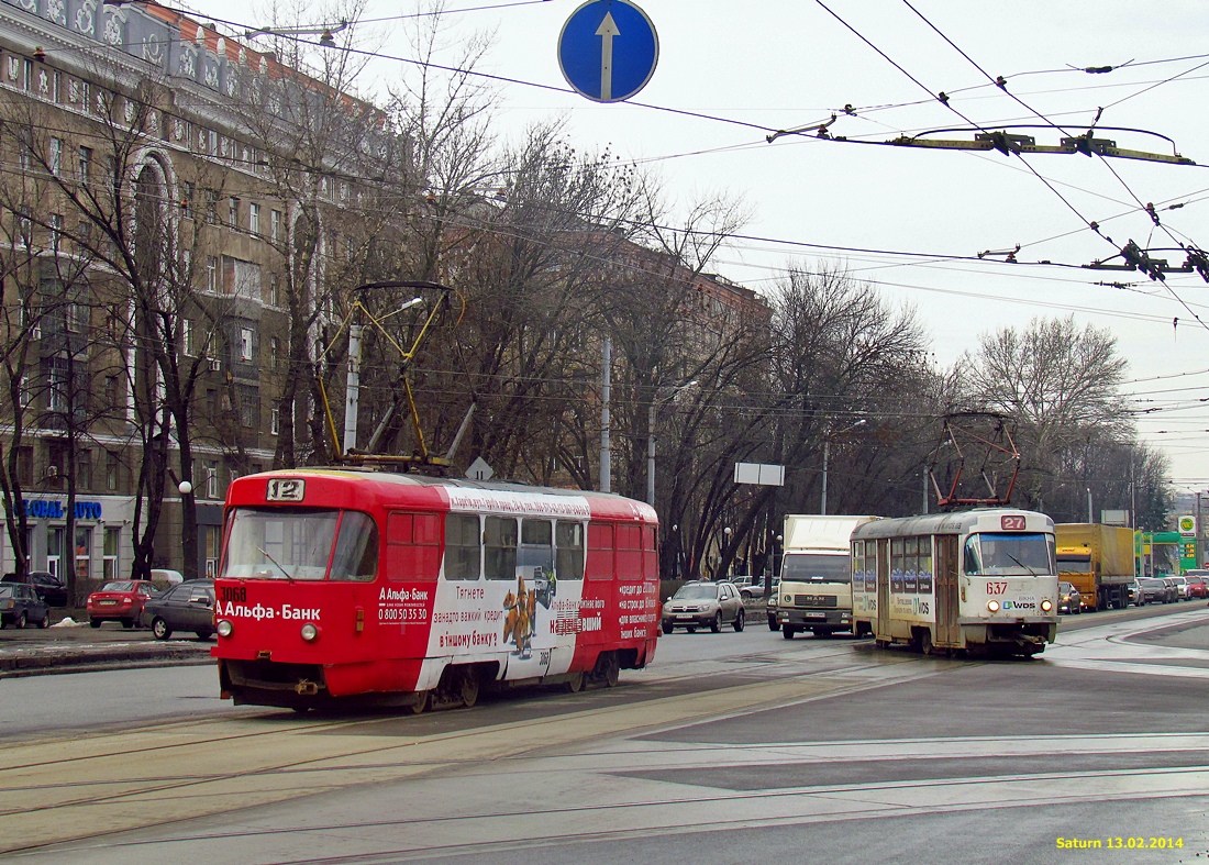 Kharkiv, Tatra T3SU N°. 3068; Kharkiv, Tatra T3SU N°. 637