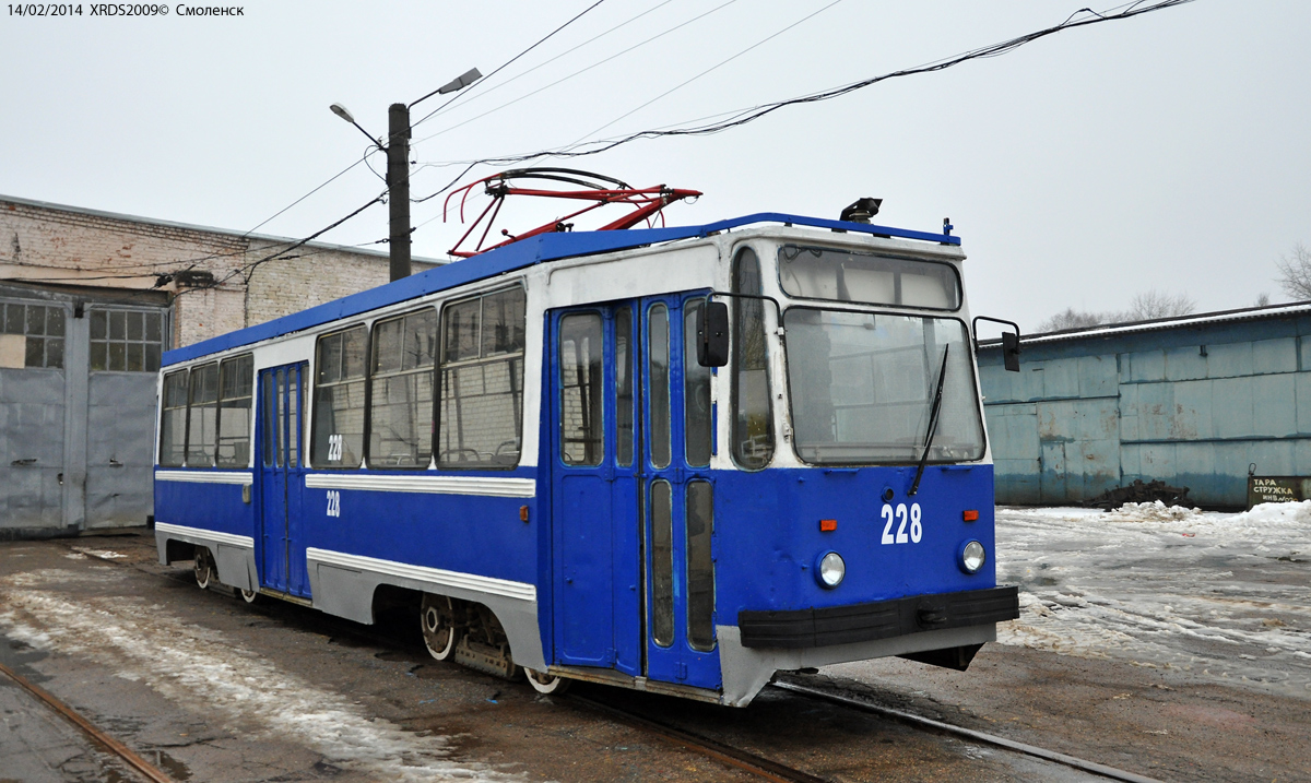 Smolensk, 71-132 (LM-93) nr. 228