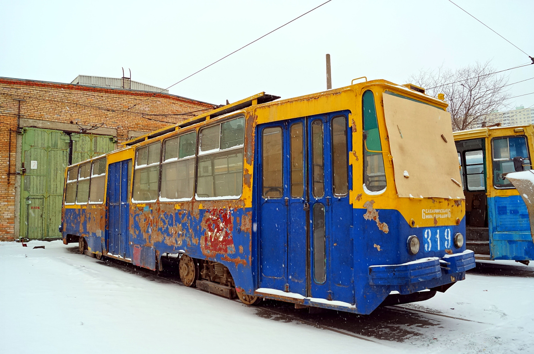 Vladivostok, 71-132 (LM-93) # 319; Vladivostok — Tram graveyard