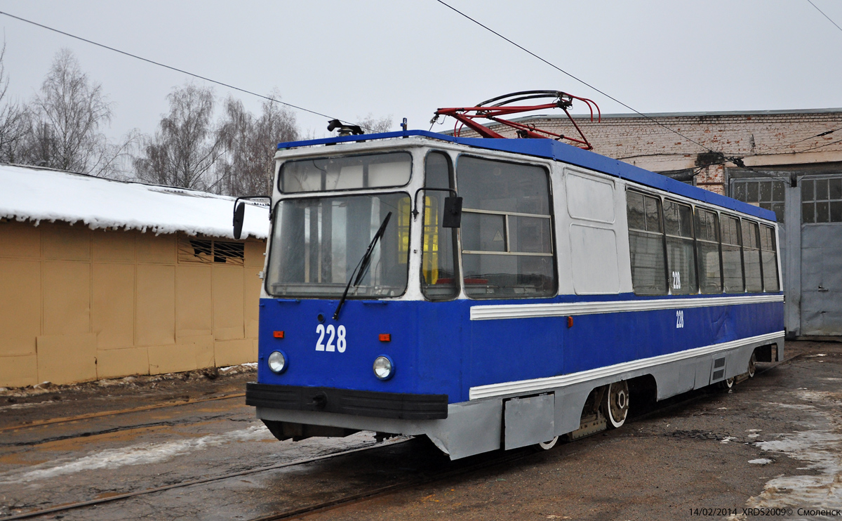 Смоленск, 71-132 (ЛМ-93) № 228