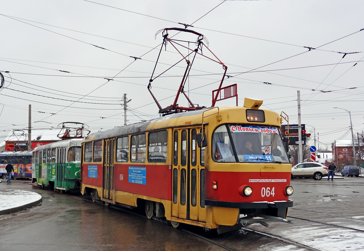 Краснодар, Tatra T3SU № 064