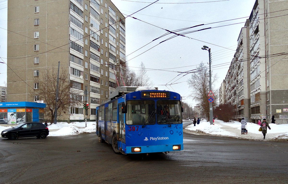 Yekaterinburg, ST-6217 nr. 397