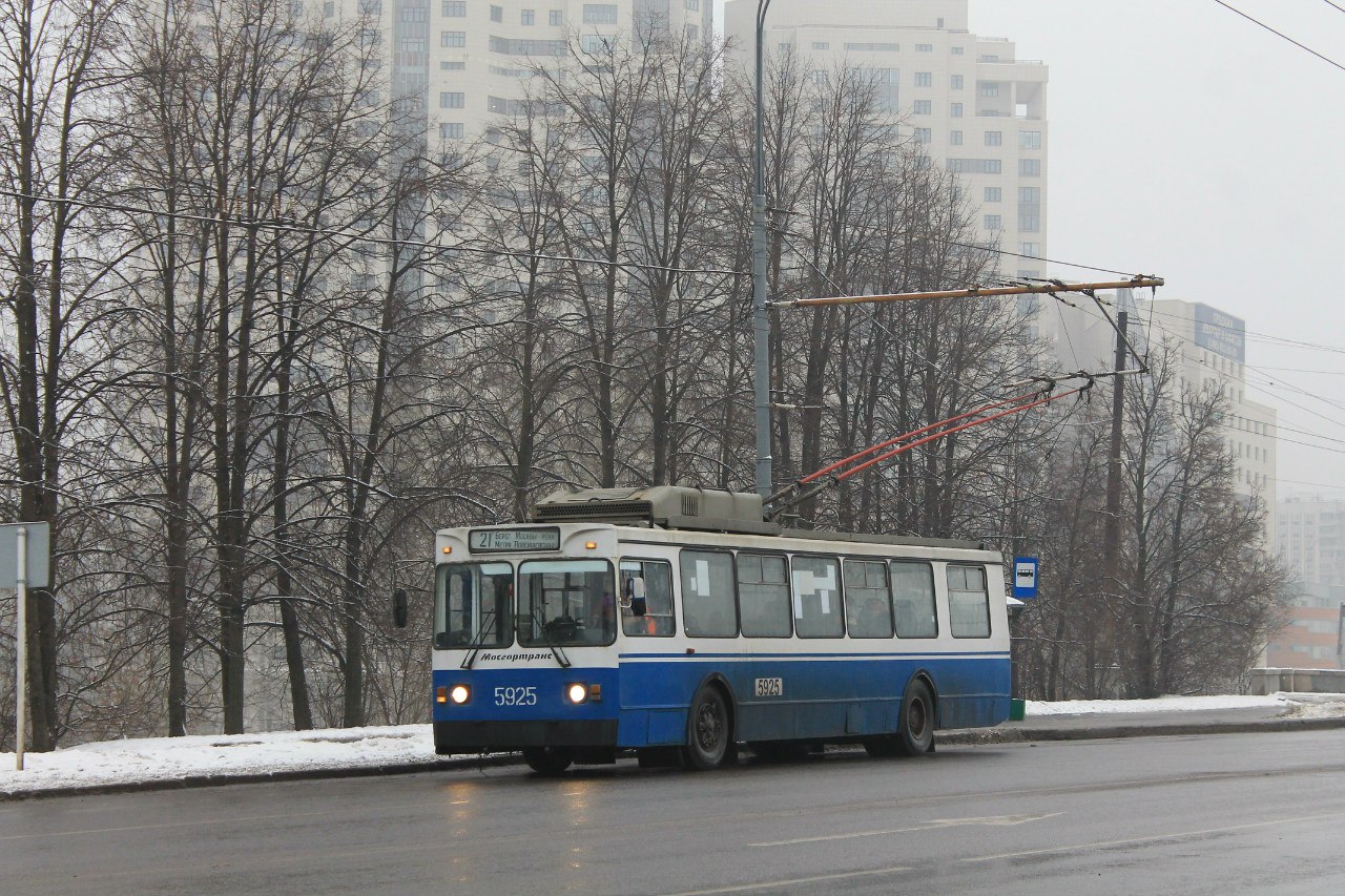 Moskwa, ZiU-682GM1 (with double first door) Nr 5925