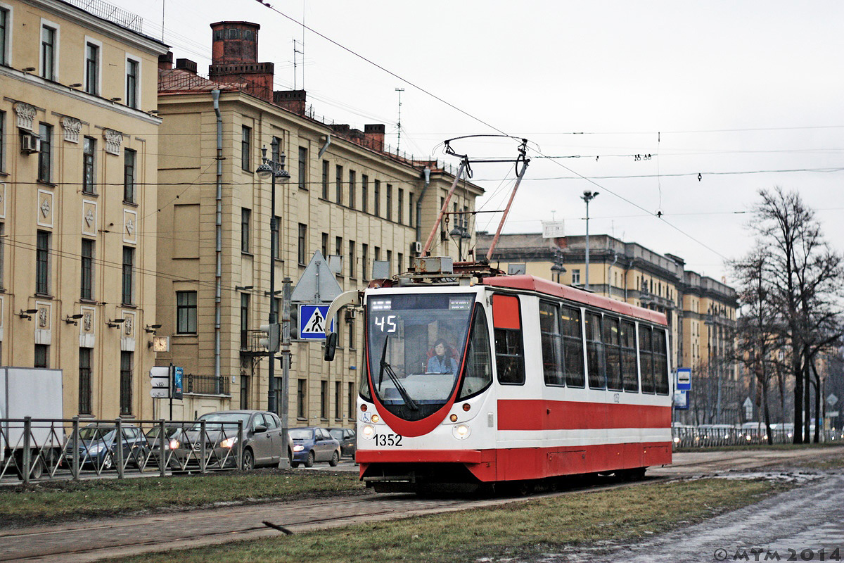 Санкт-Пецярбург, 71-134А (ЛМ-99АВН) № 1352