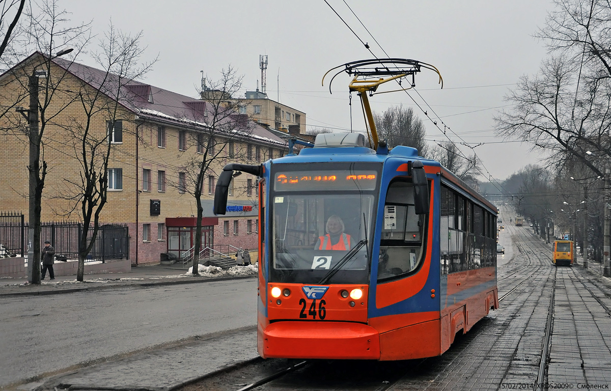 Смоленск, 71-623-00 № 246