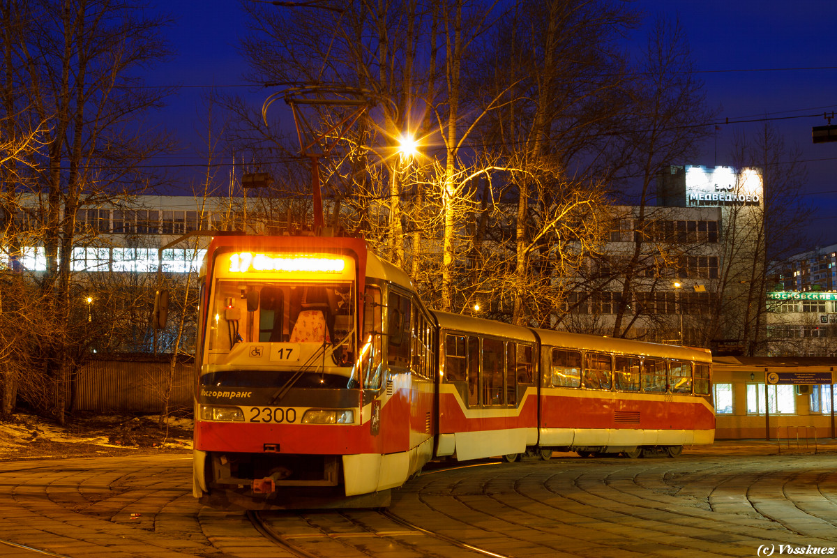 Москва, Tatra KT3R № 2300