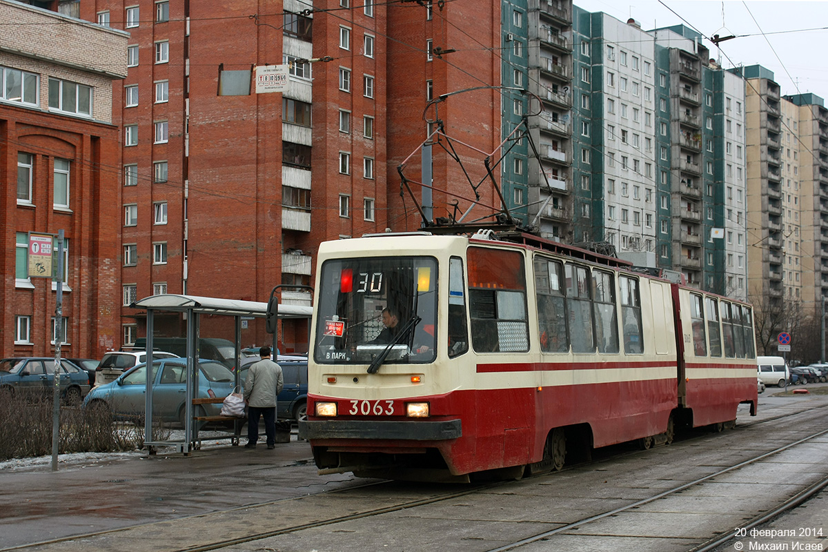 Санкт-Петербург, ЛВС-86К-М № 3063