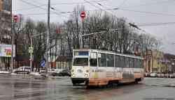 Smolensk, 71-605 (KTM-5M3) # 178