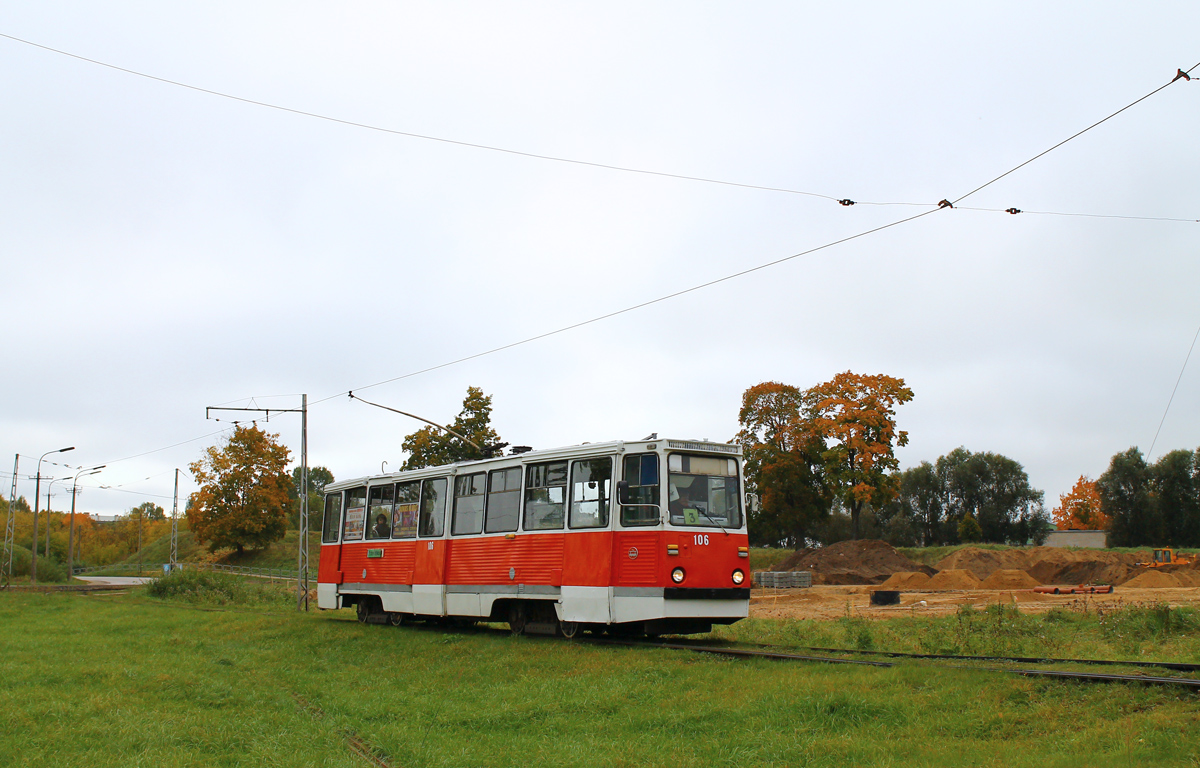Daugavpils, 71-605A nr. 106
