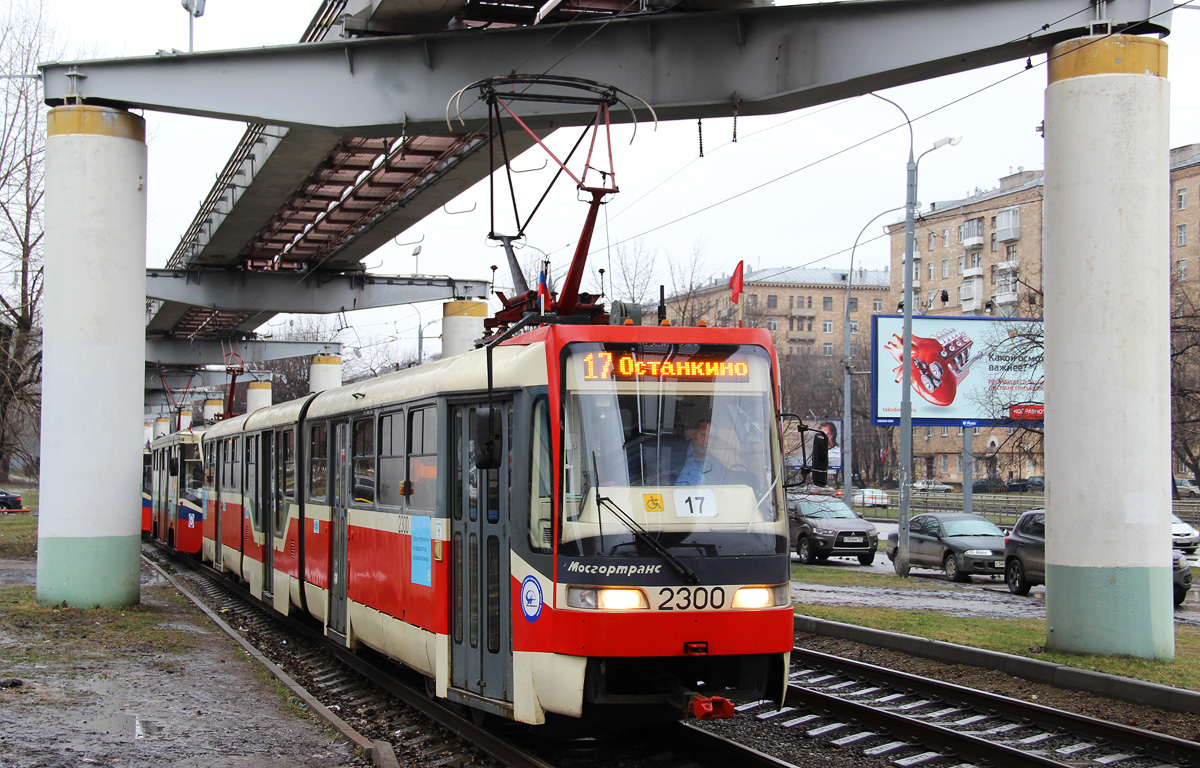 Moskau, Tatra KT3R Nr. 2300