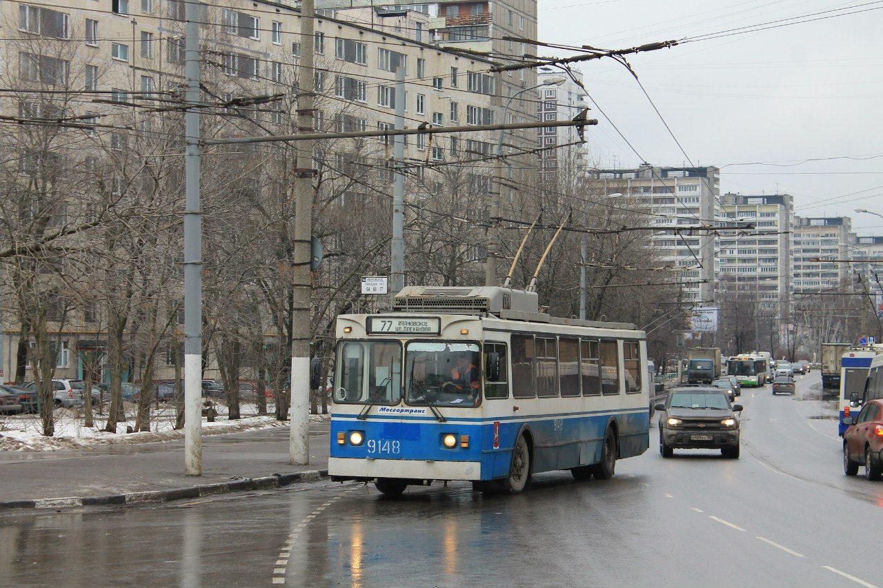 Москва, ЗиУ-682ГМ1 (с широкой передней дверью) № 9148