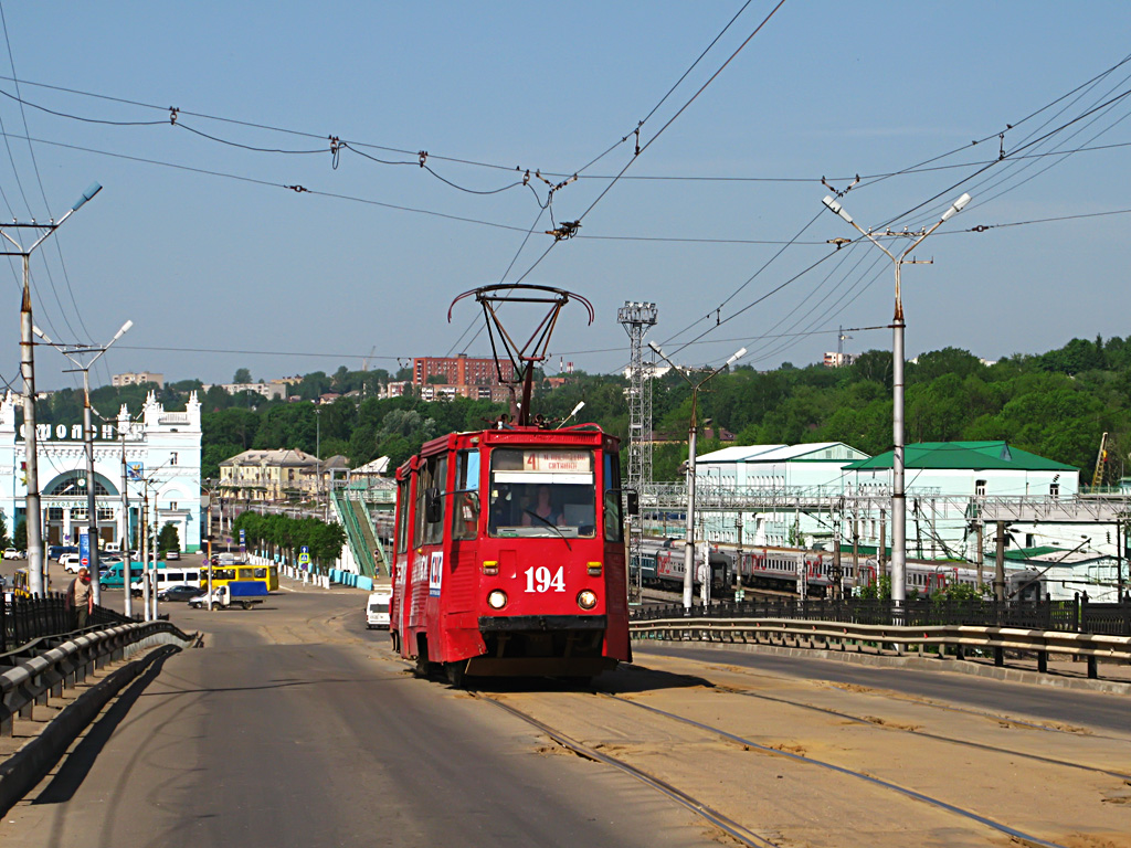 Smolensk, 71-605A № 194