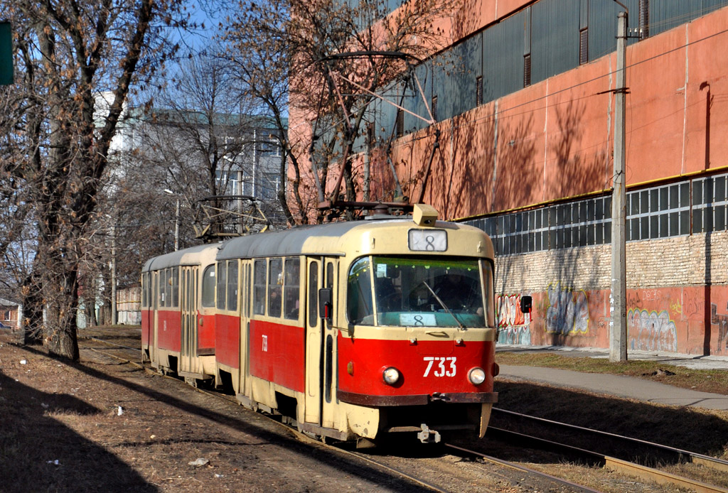 Kharkiv, Tatra T3SU nr. 733