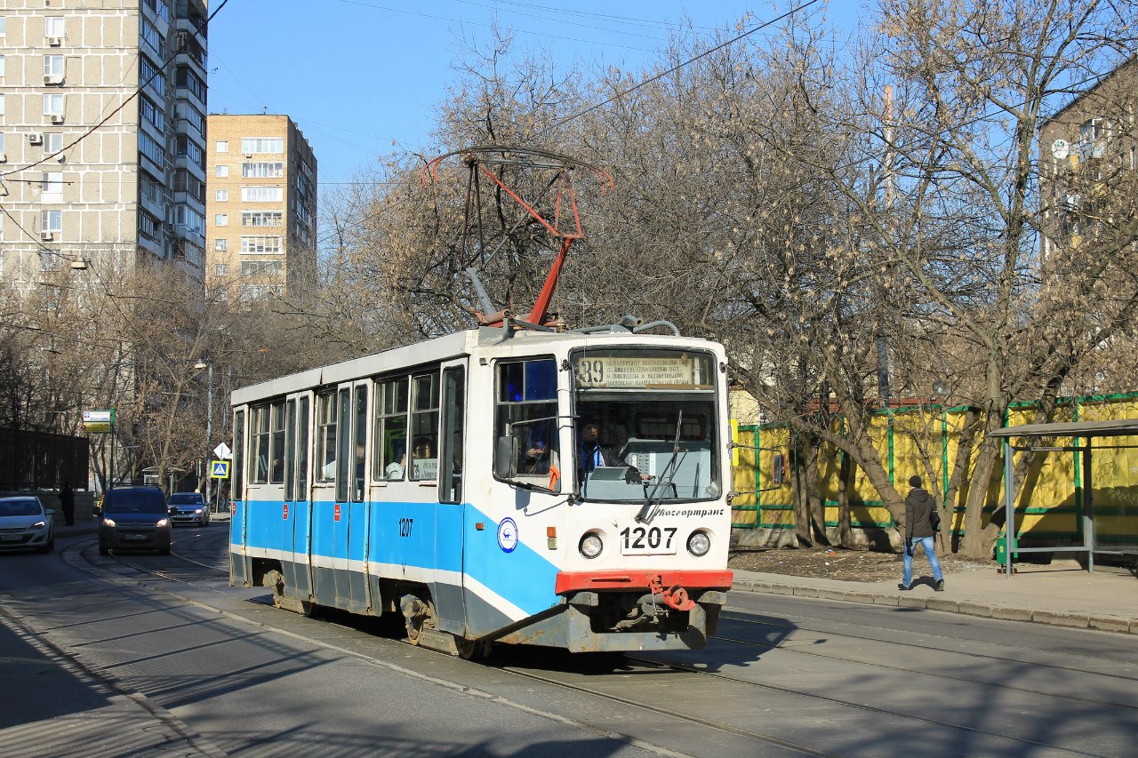 Москва, 71-608КМ № 1207