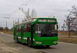 388 КБ