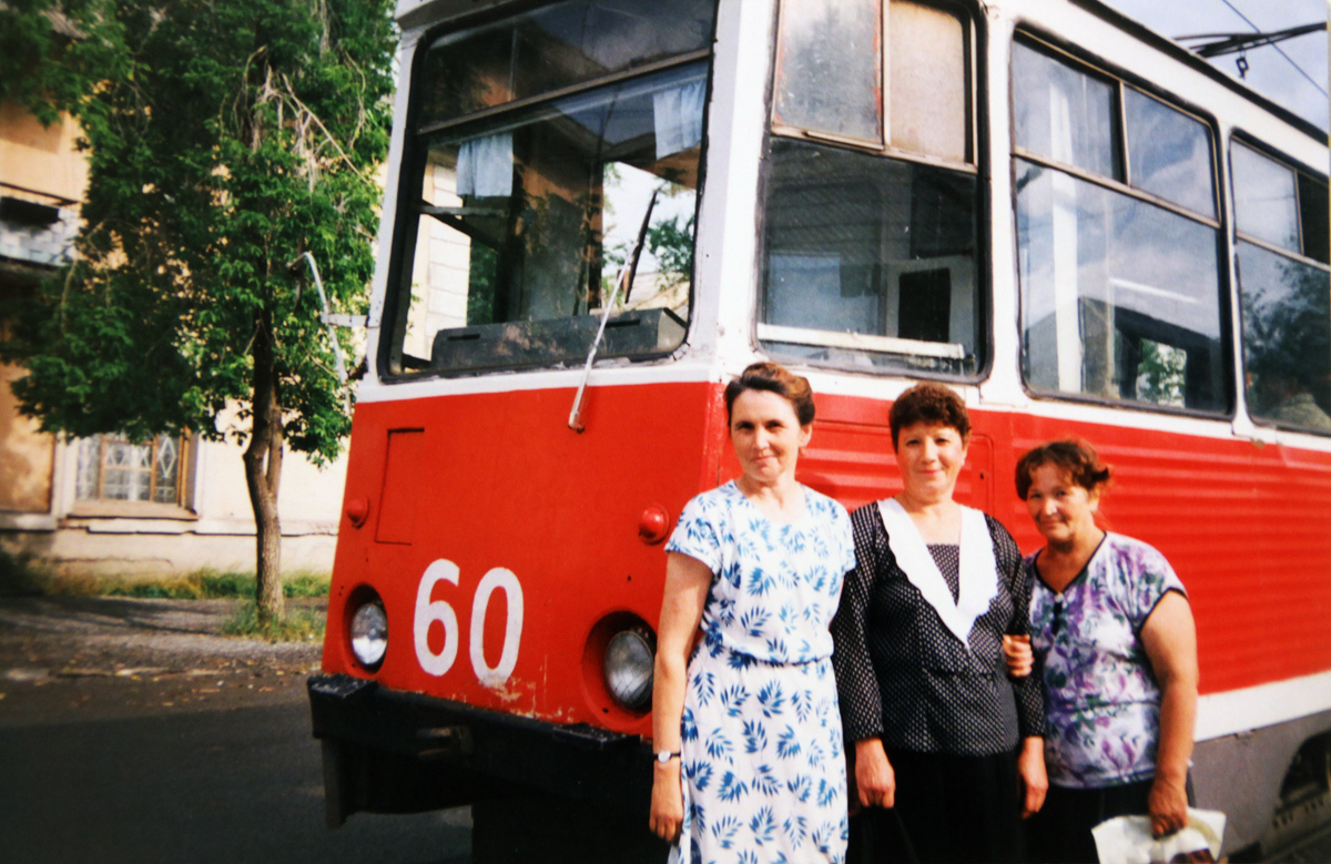 Volchansk, 71-605 (KTM-5M3) # 60