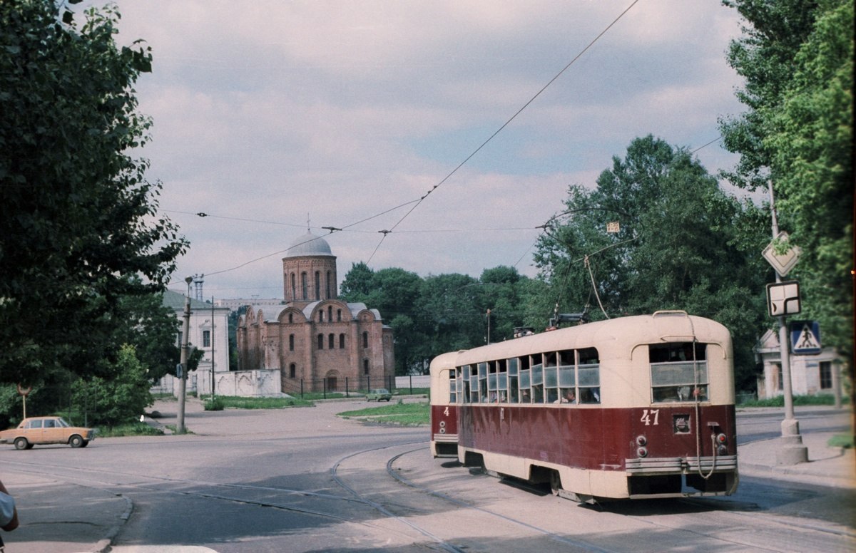 Smolensk, RVZ-6M2 nr. 47; Smolensk — Historical photos (1945 — 1991)