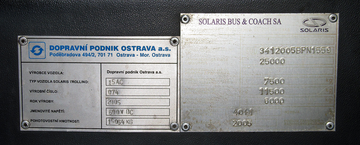 Вильнюс, Solaris Trollino II 15 AC № 1704