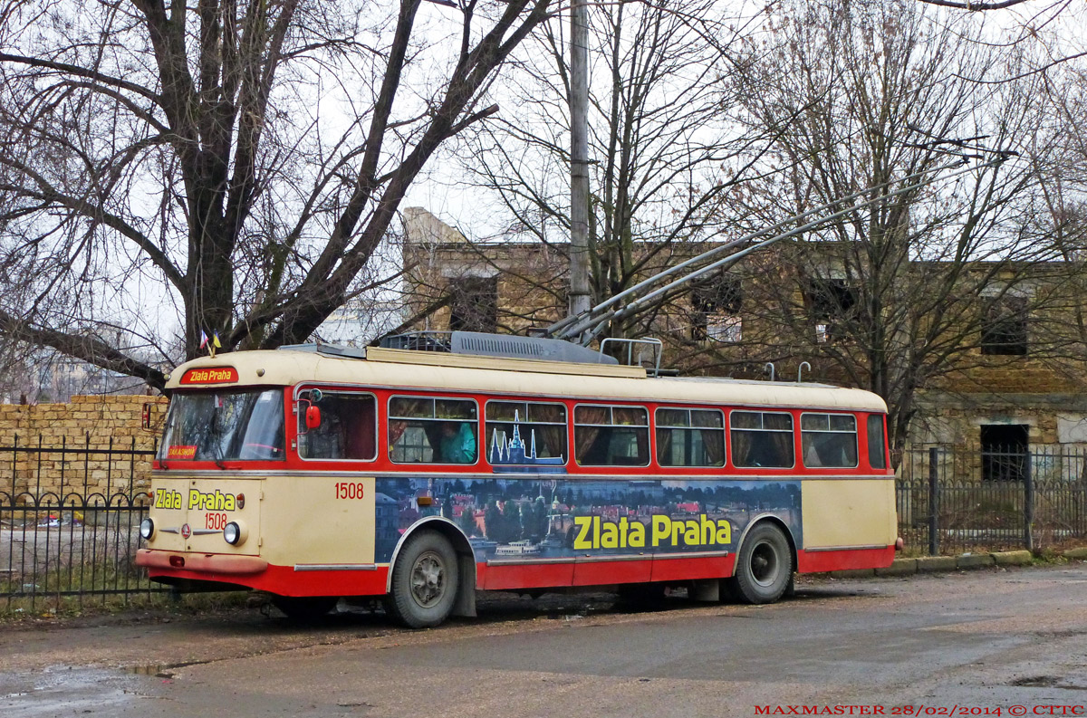 Крымский троллейбус, Škoda 9Tr19 № 1508