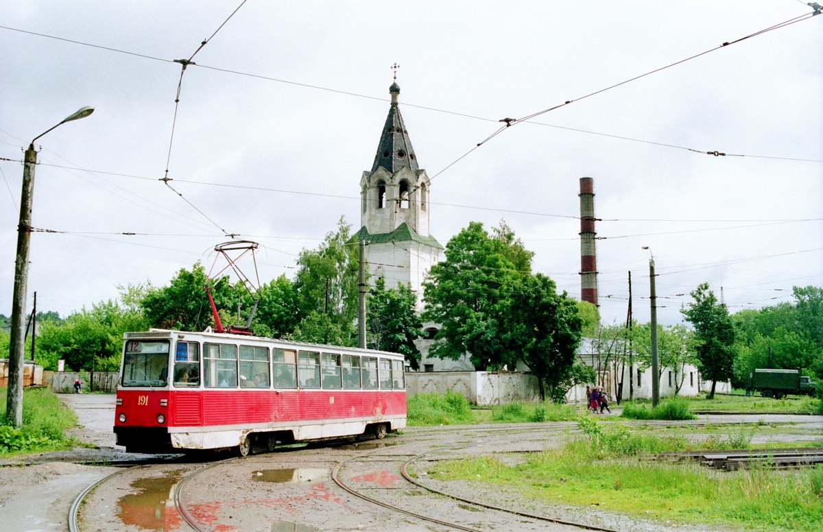 Smolensk, 71-605A N°. 191; Smolensk — Historical photos (1992 — 2001)