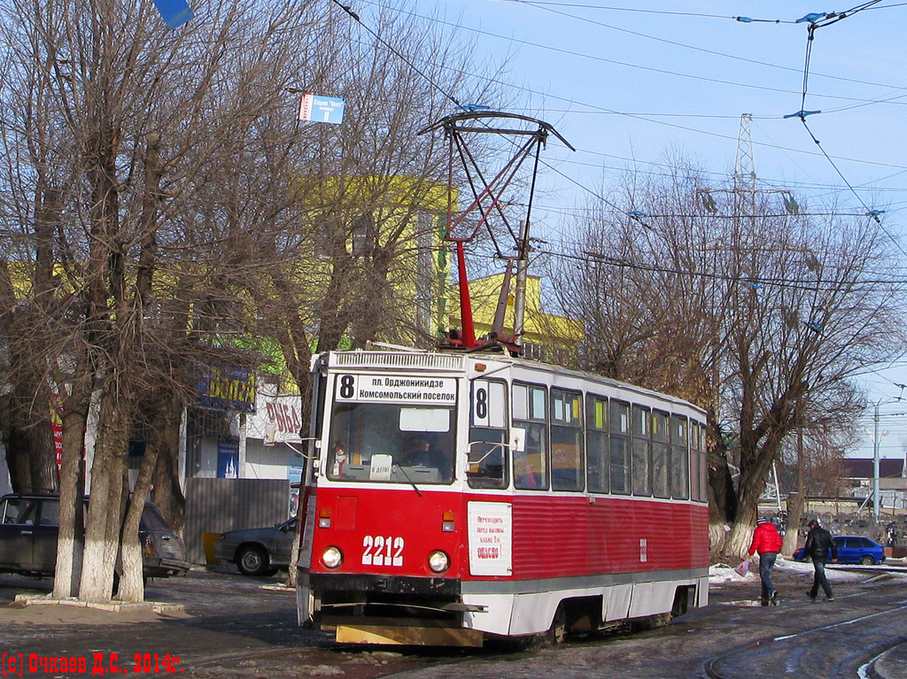 Saratov, 71-605 (KTM-5M3) № 2212