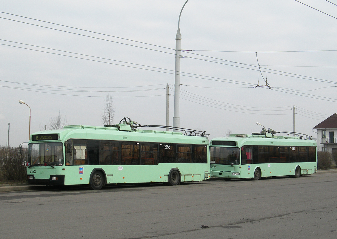 Minsk, BKM 32102 č. 2153