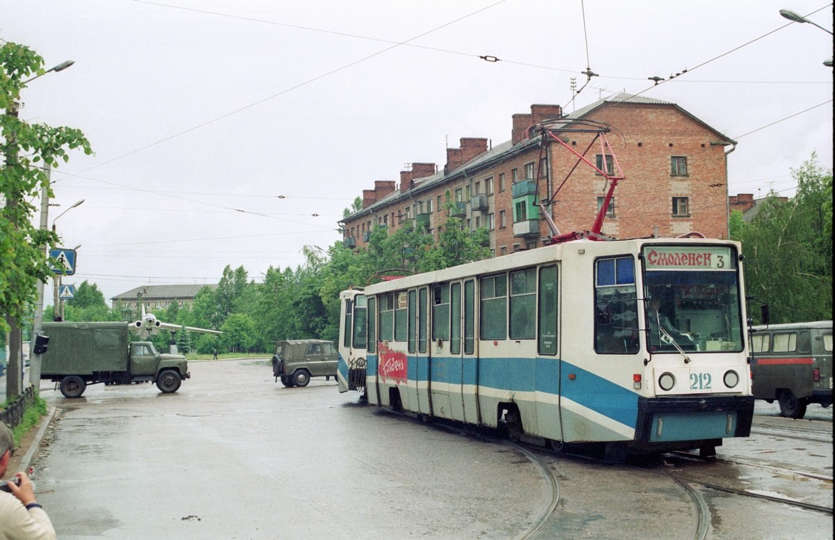 Смоленск, 71-608К № 212; Смоленск — Исторические фотографии (1992 — 2001 гг.)