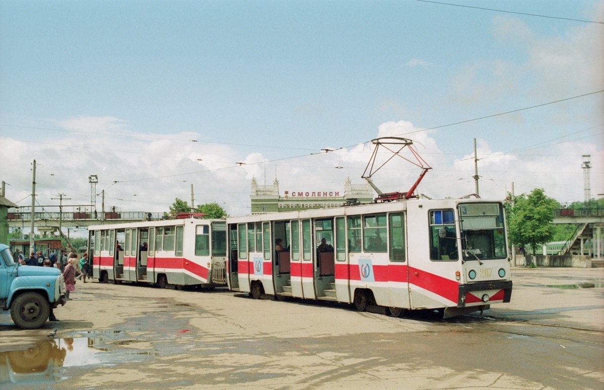 Smolensk, 71-608K Nr. 207; Smolensk — Historical photos (1992 — 2001)