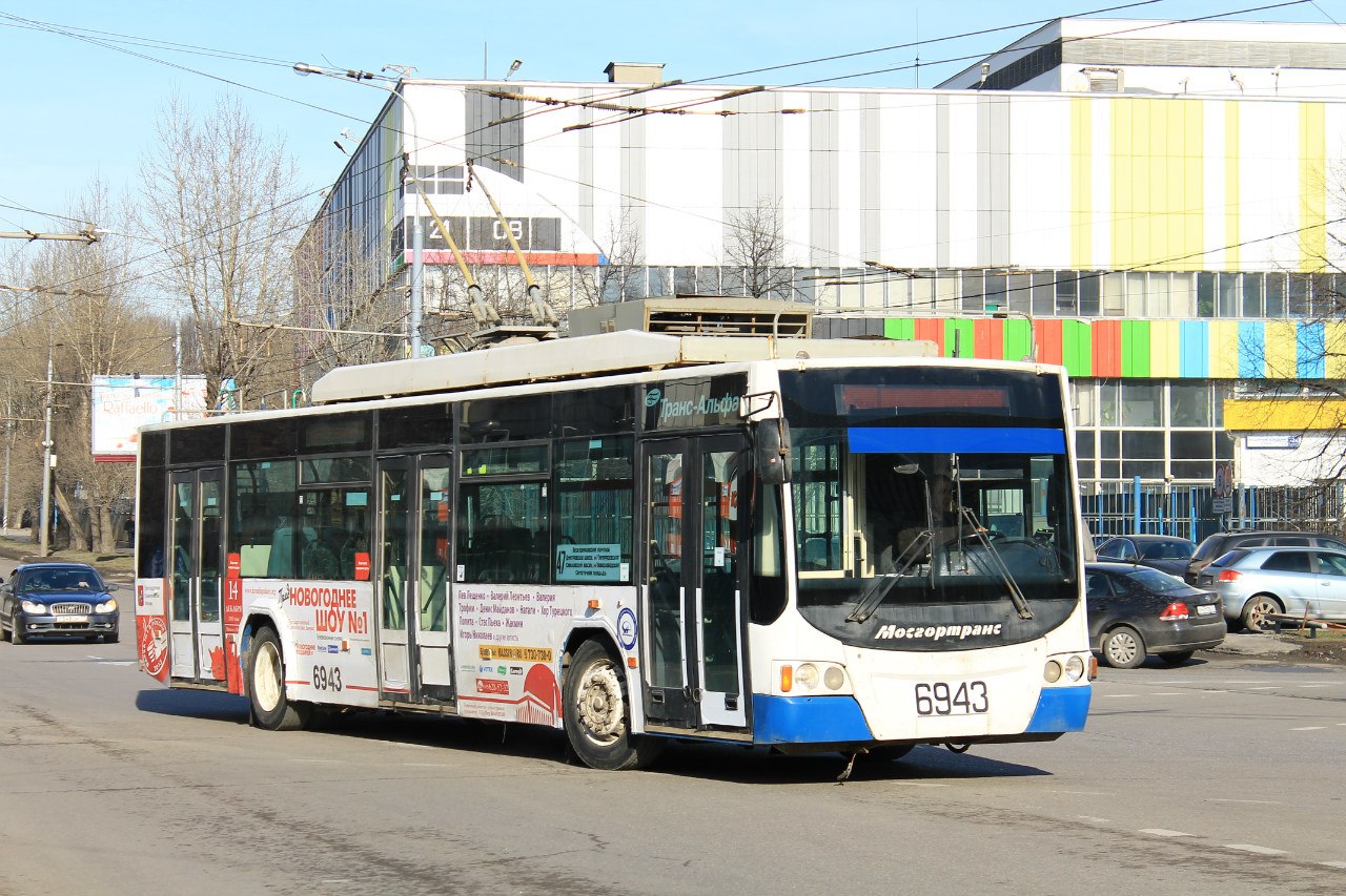 Moskva, VMZ-5298.01 “Avangard” № 6943