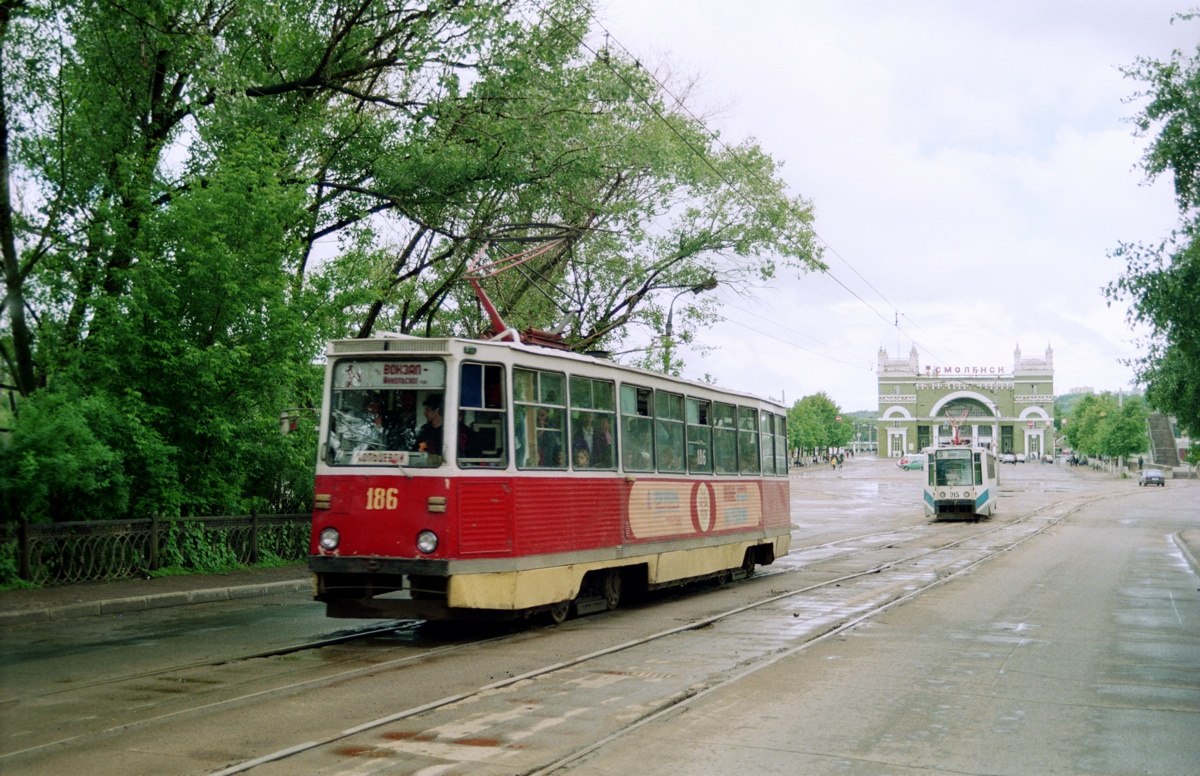 Смоленск, 71-605А № 186; Смоленск — Исторические фотографии (1992 — 2001 гг.)