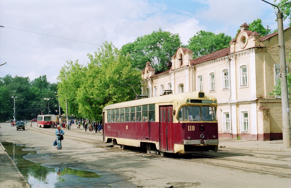 Смоленск, РВЗ-6М2 № 110; Смоленск — Исторические фотографии (1992 — 2001 гг.)