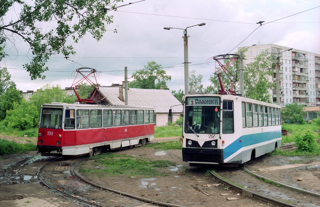 Smolensk, 71-605A č. 190; Smolensk, 71-608K č. 218; Smolensk — Historical photos (1992 — 2001)