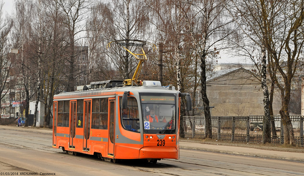 Смоленск, 71-623-01 № 239