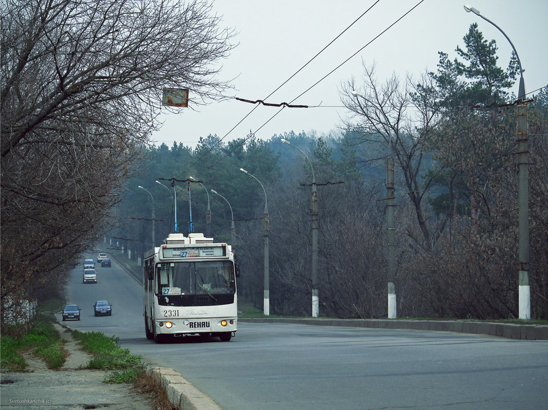 Kharkiv, ZiU-682G-016.02 # 2331