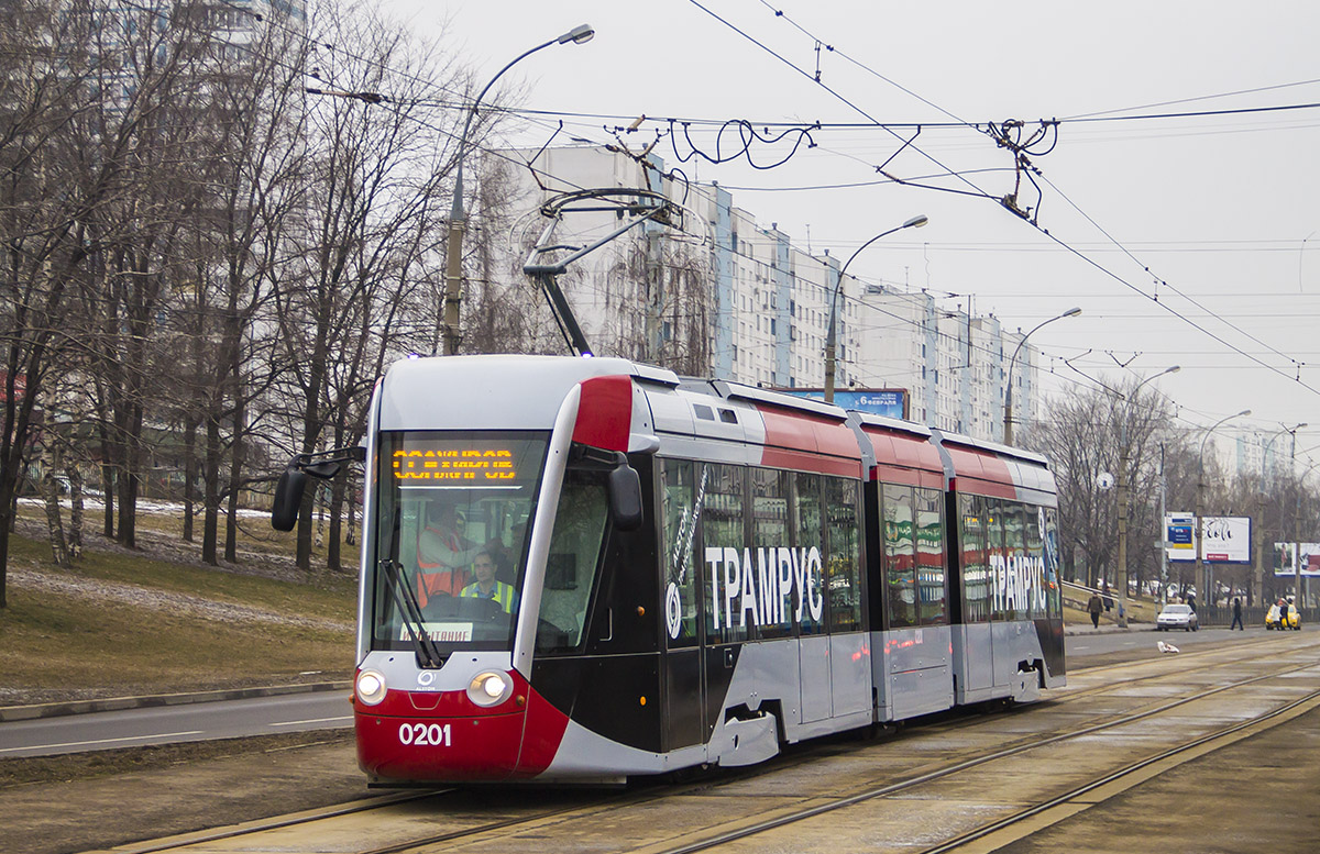 Moscou, 71-801 (Alstom Citadis 301 CIS) N°. 0201