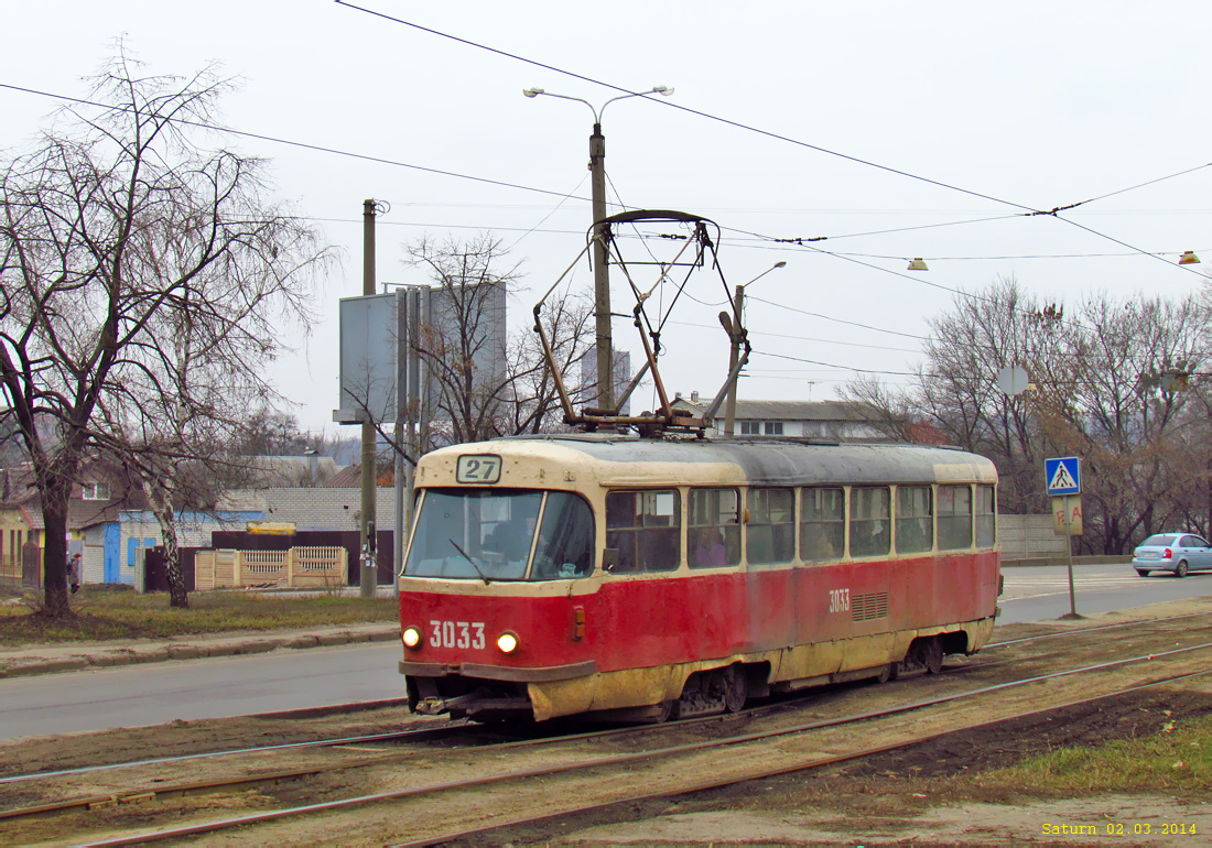 Харьков, Tatra T3SU № 3033