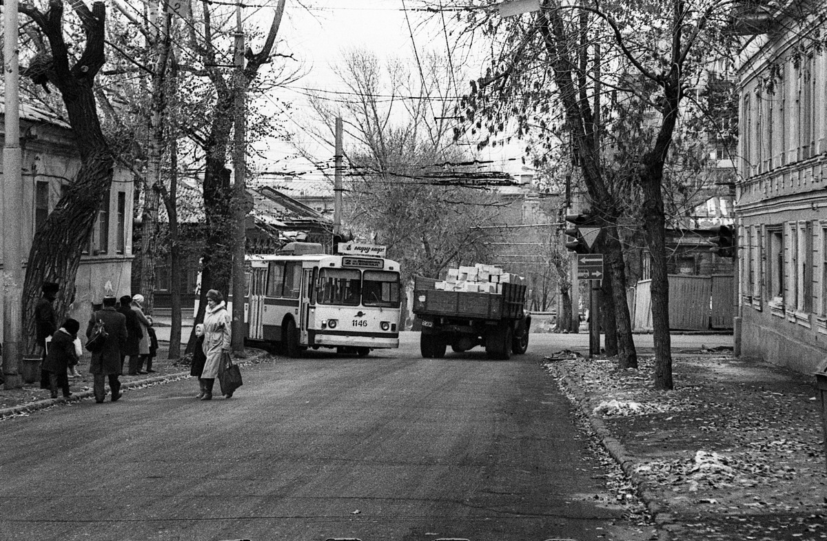 Саратов 1989 год