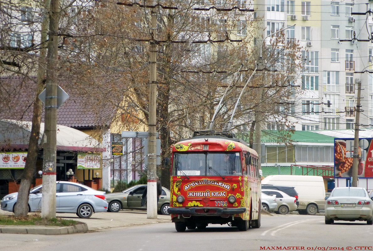 Крымский троллейбус, Škoda 9TrH29 № 7791
