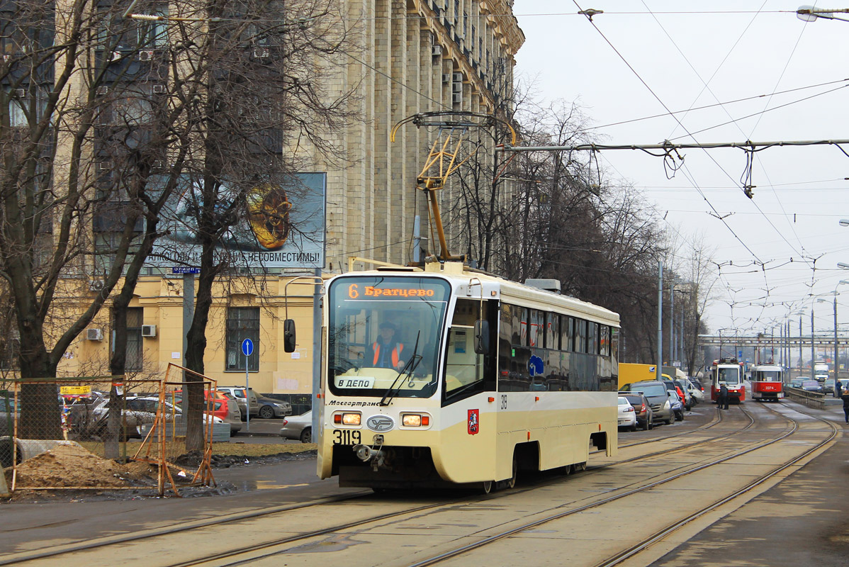 Москва, 71-619А-01 № 3119