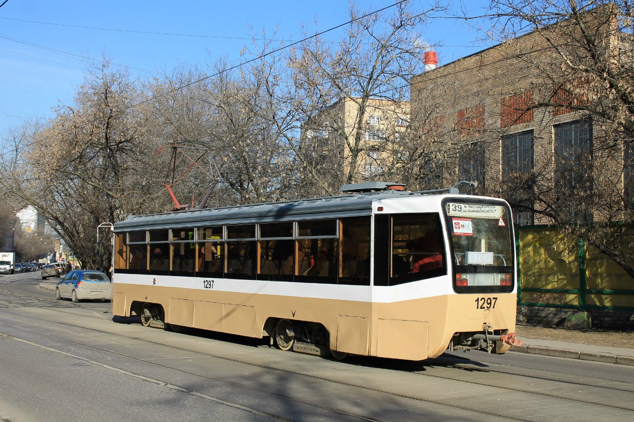 Масква, 71-619К № 1297