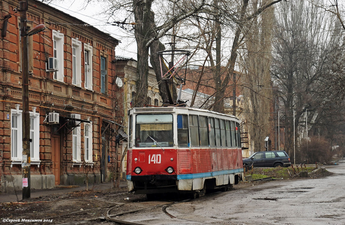 Novocherkassk, 71-605 (KTM-5M3) nr. 140