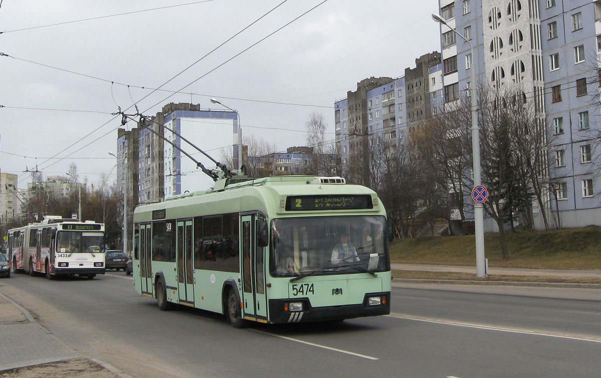 Минск, БКМ 321 № 5474