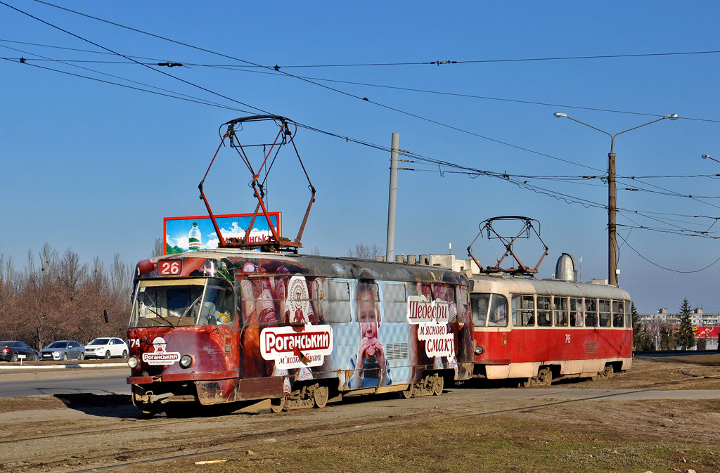 Харьков, Tatra T3SU № 774