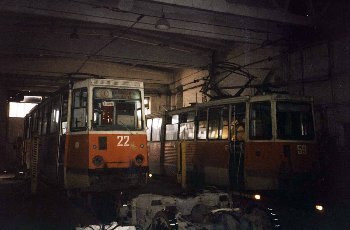 Achinsk, 71-605 (KTM-5M3) # 22; Achinsk, 71-605 (KTM-5M3) # 59