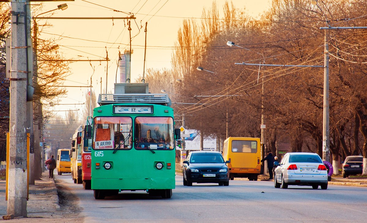 Одесса, ВЗТМ-5284.02 № 615